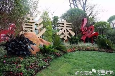 眼光决定生死