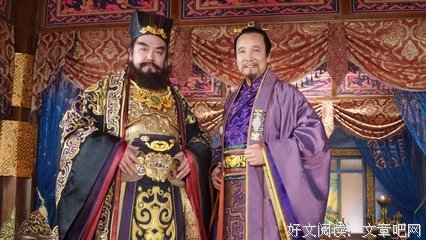 不懂包容的王允