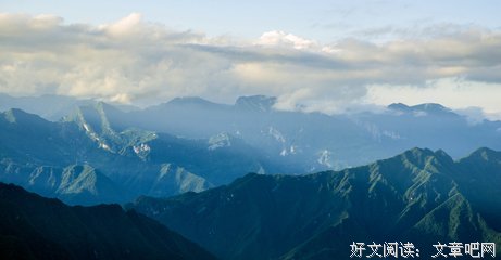  你比山高，天比你高