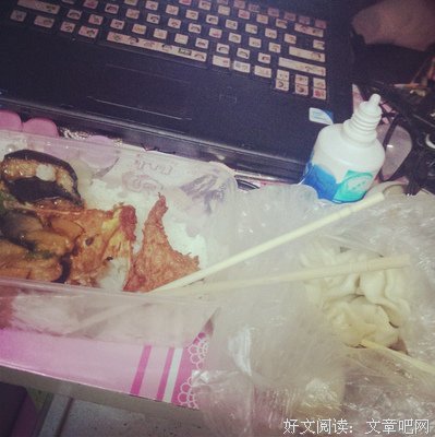 十个人九份饭
