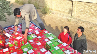  无力浮起，不妨下沉