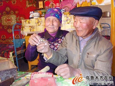  爱情信物史