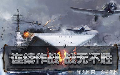  丰收之月