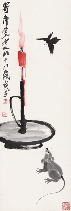  长看世人梦未醒
