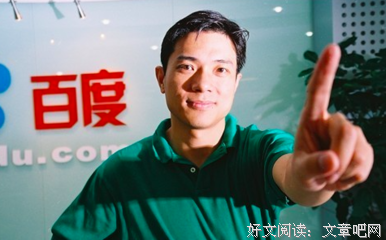  用“血拼”的方式挺进华尔街