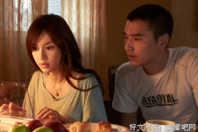 痞子英雄陈三少