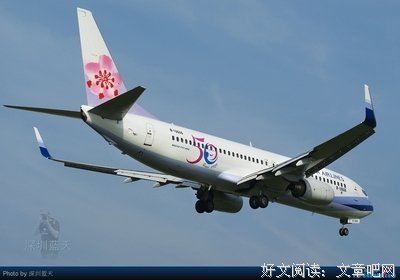 拨亮心中目标