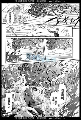  兄长