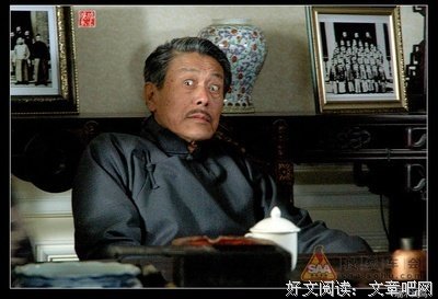 戏外之戏