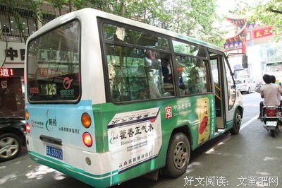  物质之外的东西