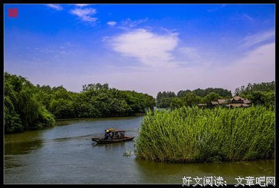  岛上