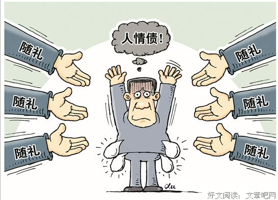  不要忙着解决问题