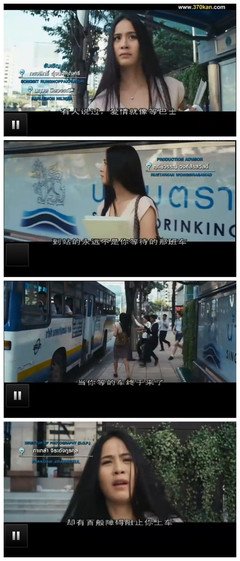 初吻那件小事