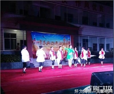 泥土情深铜城记忆