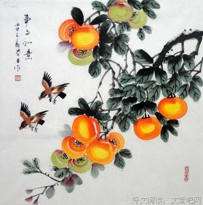  万事不必太精通