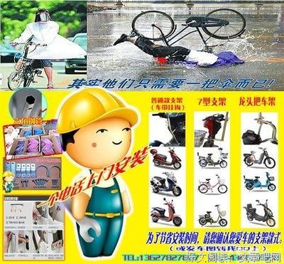  我曾是名电话客服