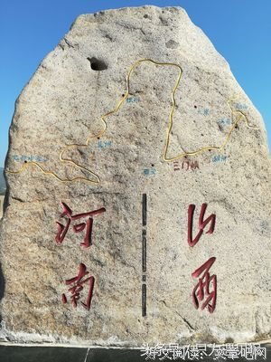 站在人生的中轴线