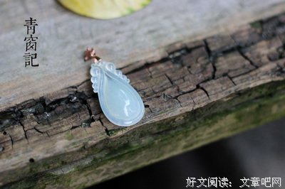 黄土丘上，谁家的水滴碎流年