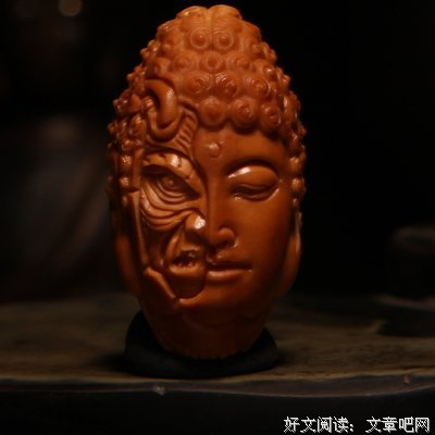 一念之差