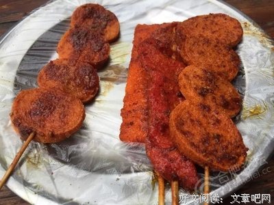 最喜欢一起吃饭的人