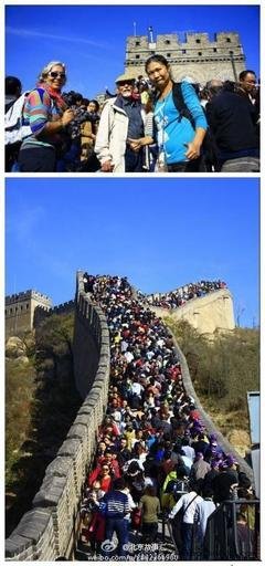  微言博义