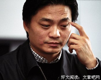 抑郁