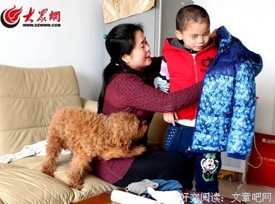 妈妈不是用来孤独的