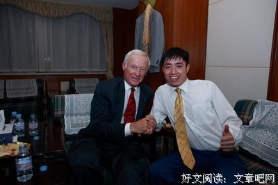 哈维·麦凯