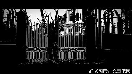  白夜
