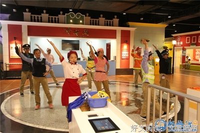 为了孩子的笑声 他们封锁了整条街道
