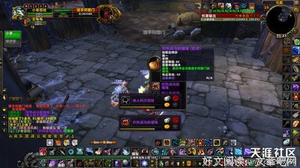  你好“独”，ONE卡拉