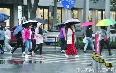 消失在济南的夏天