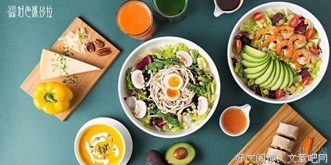 “好色重味”的宝洁