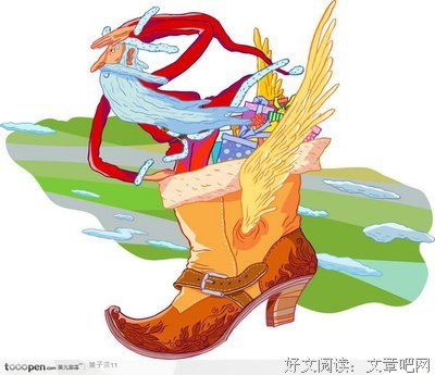 一个长翅膀的老头