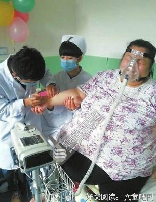 撸串的医生