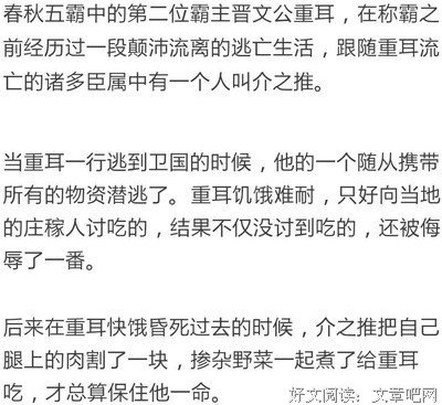 请远离这样爱你的人
