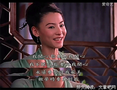 只许自己疼一天