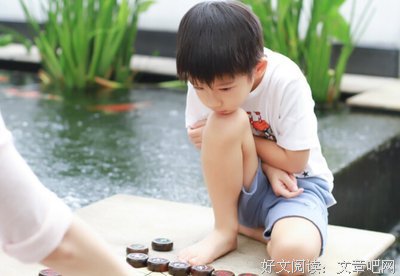 下棋的姿态