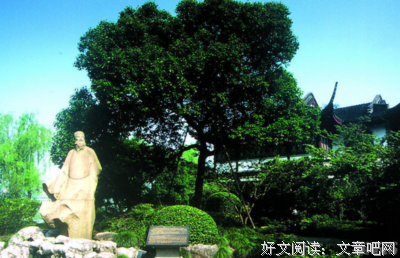 苏轼是个城市规划师