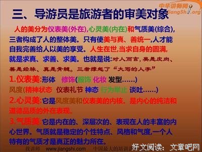 苏自立的秋天