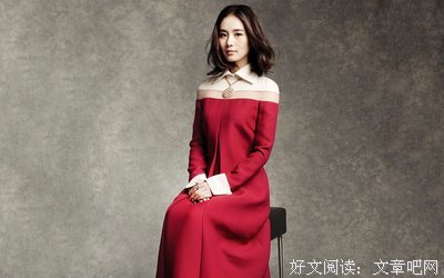 一点点体面