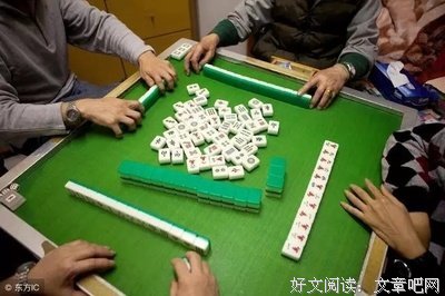 两不得罪答话术