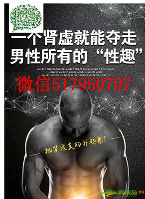 柔软的海参有多刚硬
