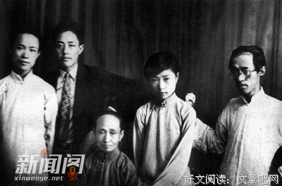 玫瑰与九妹