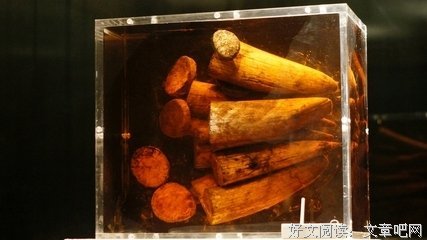 年之祭祀