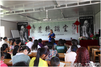 婚姻如树，只是不会自己生长
