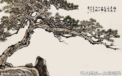 工笔与写意