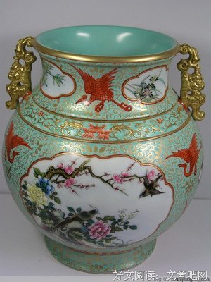 天下奇宝