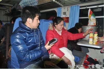  “另类”老熊的幸福生活