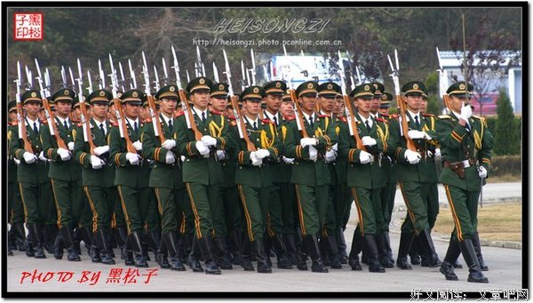 咱当兵的人